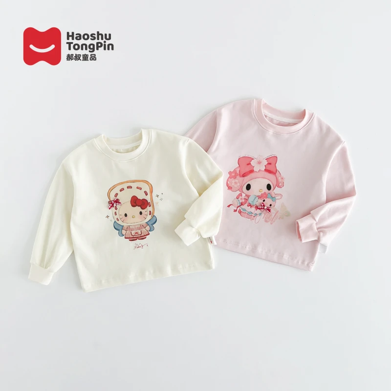 【现货】郝叔童品秋季新款上新洋气2025女童时尚可爱长袖T恤YS5339
