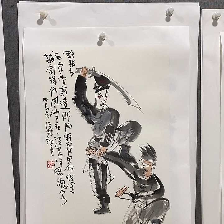 国画手写手绘作品186