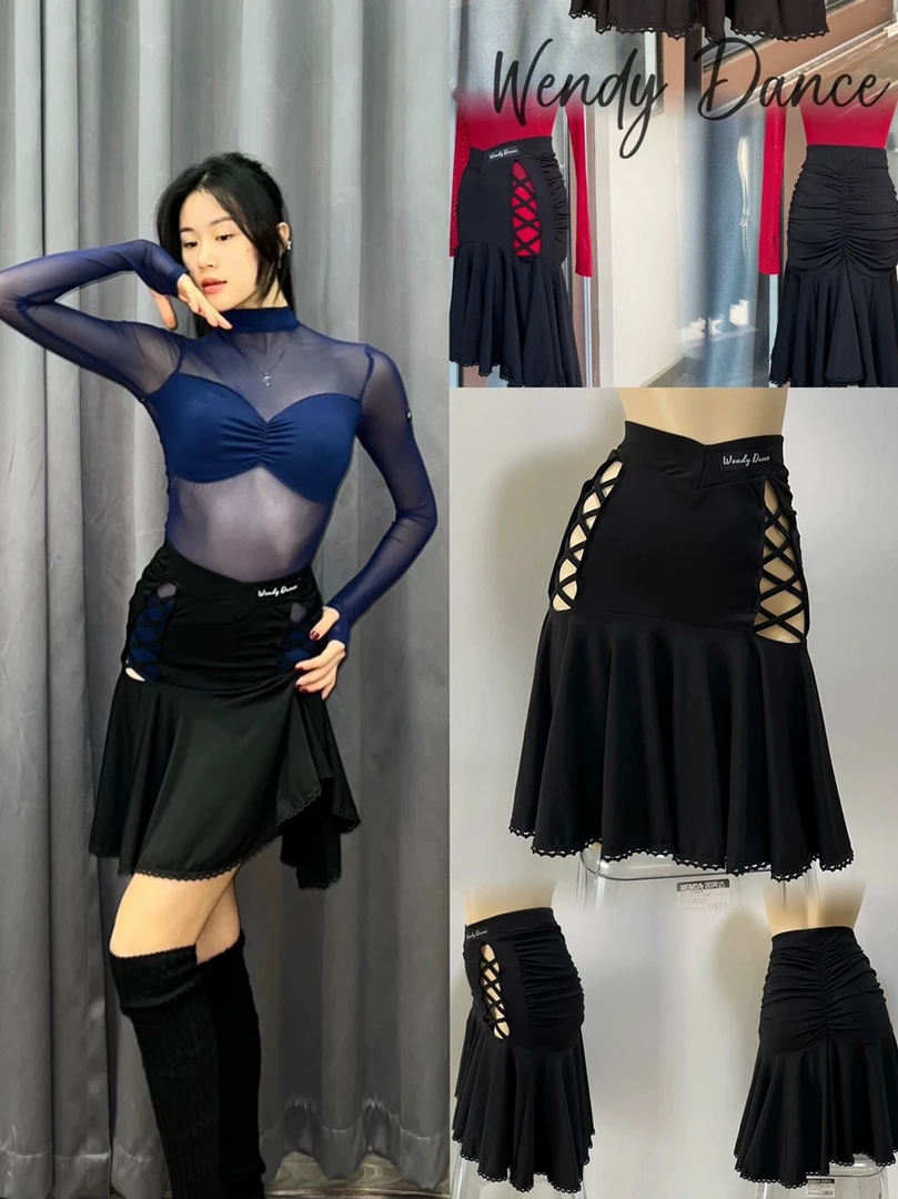 Wendy拉丁舞服黑色镂空半身裙包臀裙练舞艺考表演女士国标舞