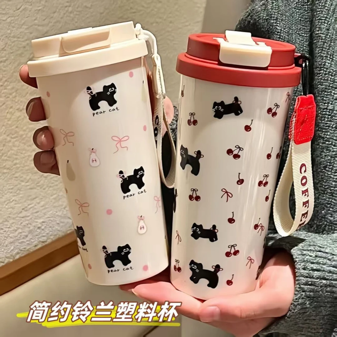 高颜值可爱小狗咖啡杯水杯吸管杯小众ins风双饮学生杯子简约