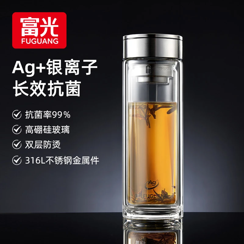 【爆款热卖】富光银离子抗菌玻璃杯耐高温双层隔热高硼硅男士泡茶杯