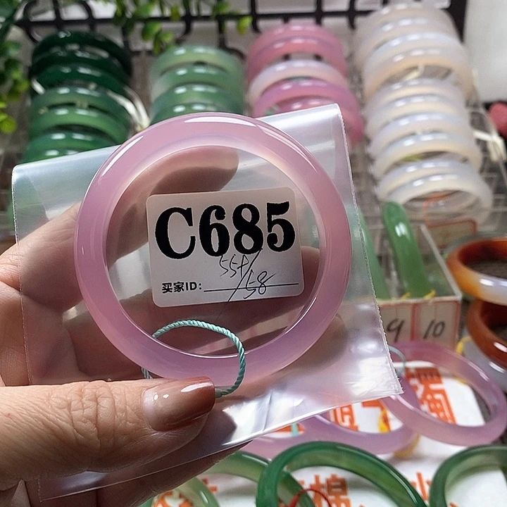 玛瑙/玉髓手镯未镶嵌