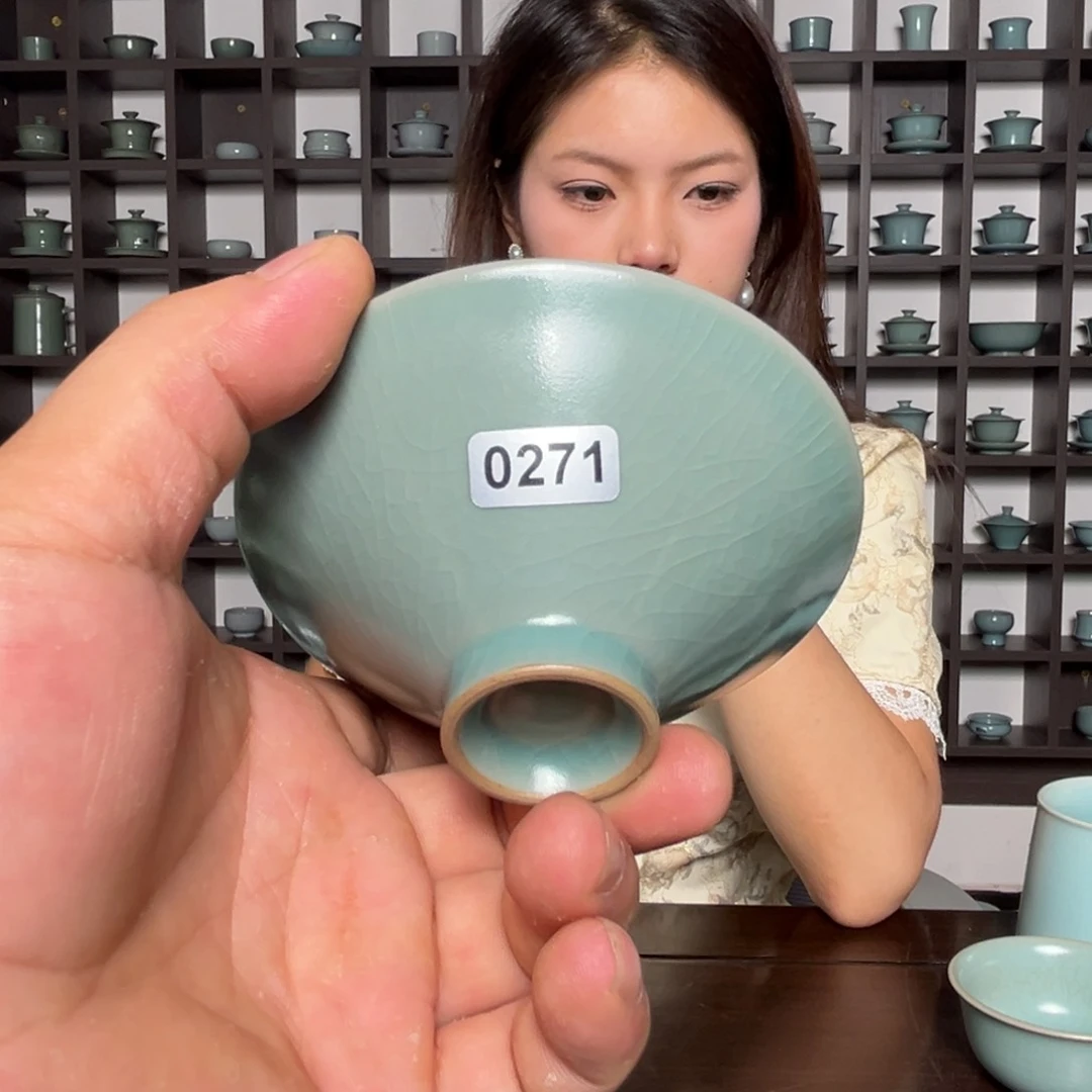 仿古天青釉 直口斗笠杯0271