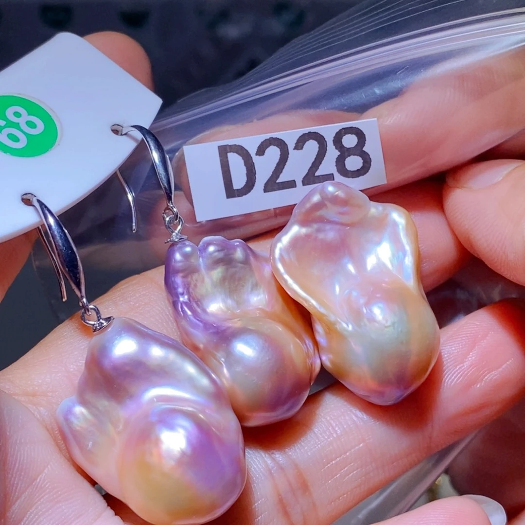 银S925镶嵌淡水珍珠其他达*