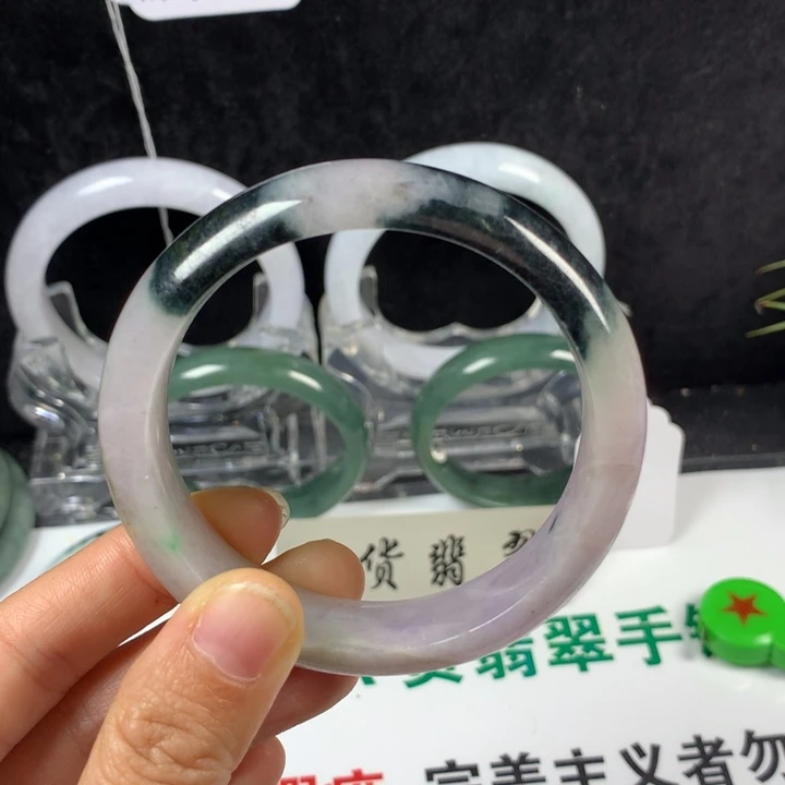 翡翠未镶嵌手镯70号。 57.3圈