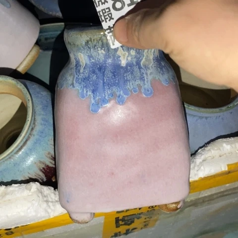 罐九*8113 微瑕38包邮景德镇陶瓷