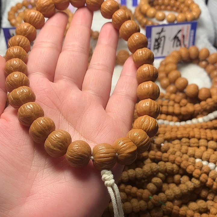 手串猴头核桃    15