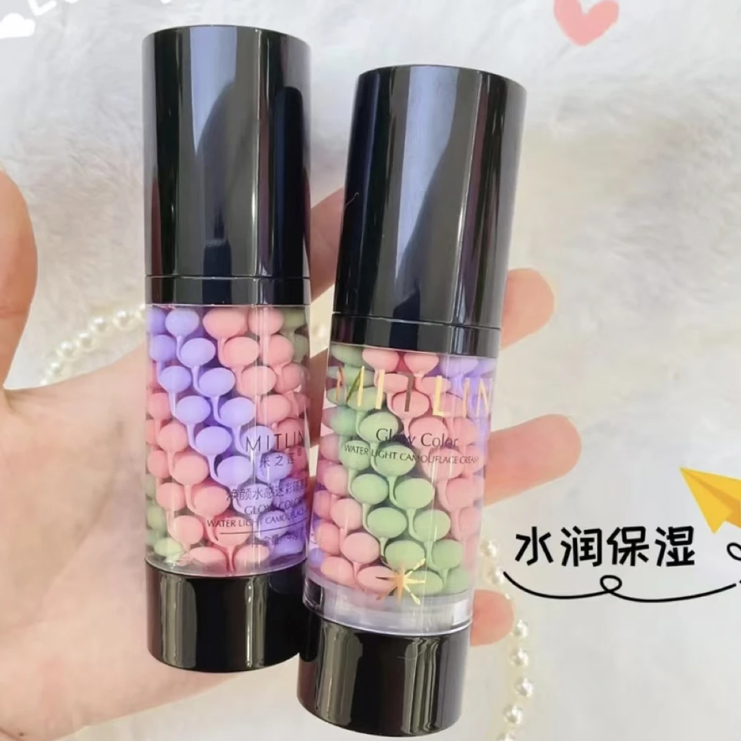 焕颜水感迷彩三色隔离霜遮瑕提亮肤色水润不紧绷
