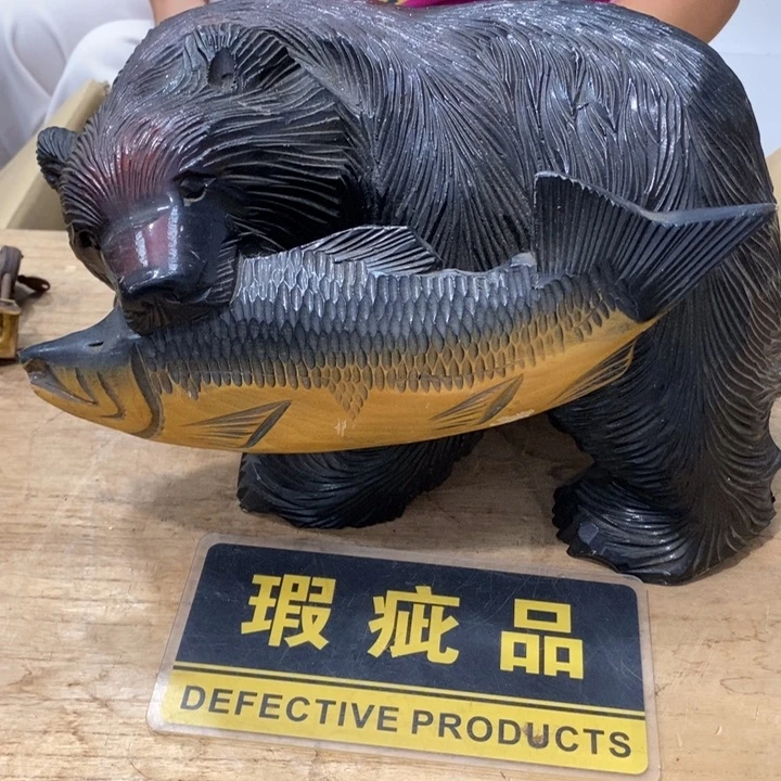 哈哈哈哈哈哈哈哈哈
