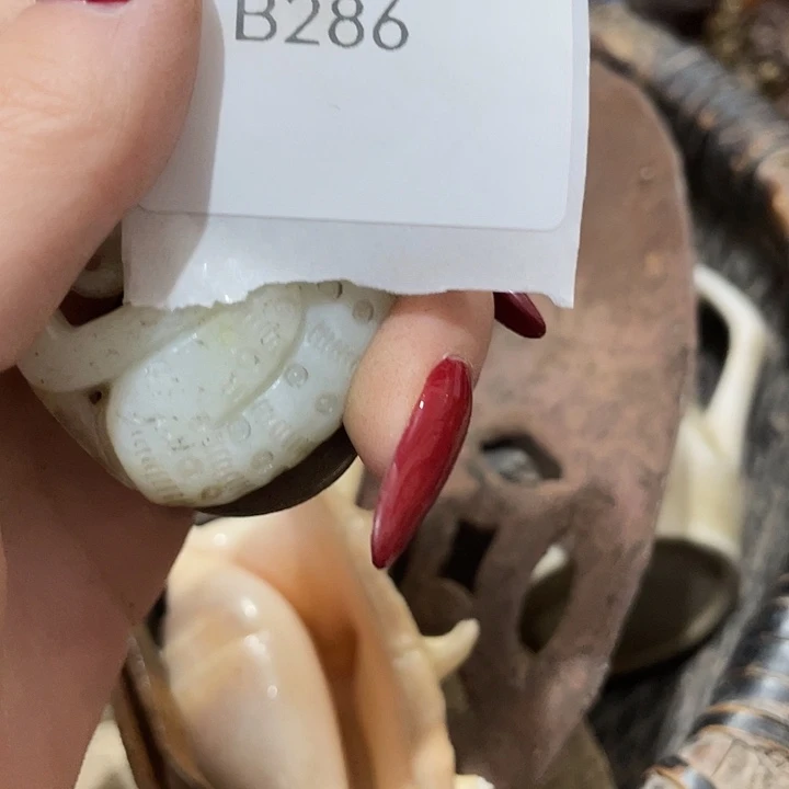 飞***翔无纺布b286不退不换