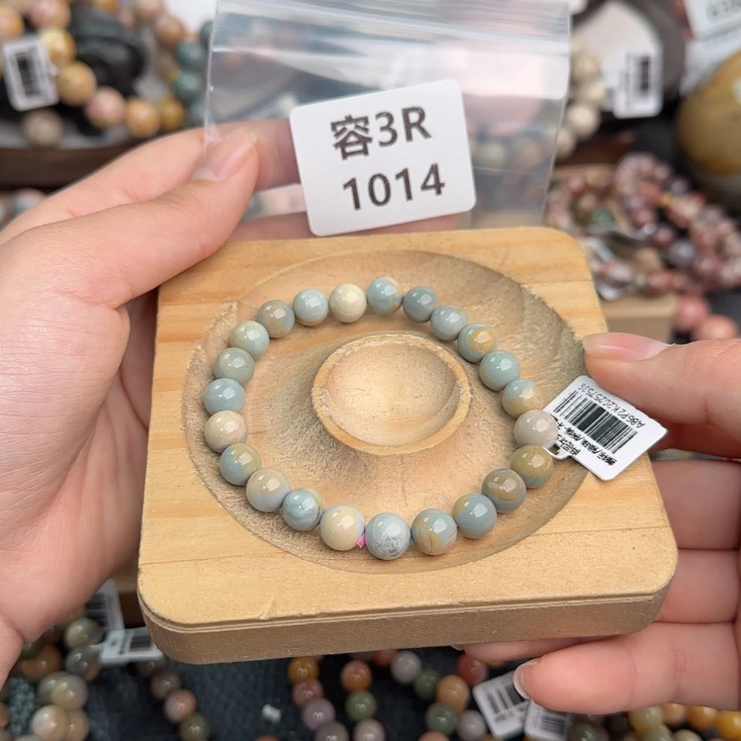 【闪购商品】未镶嵌手链石英质玉负**斤1014