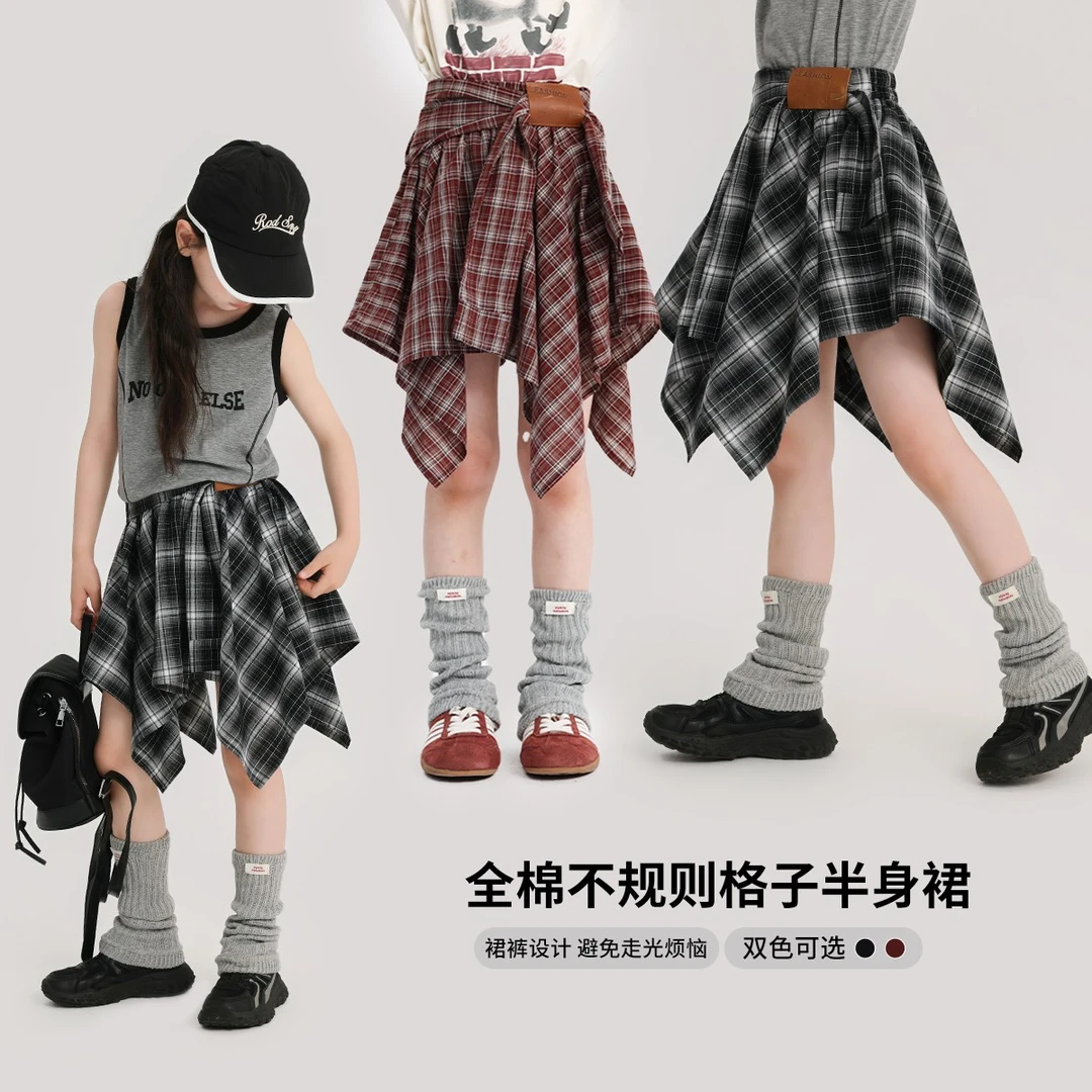 布丁哈鲁【花漾格子】儿童半身裙女童夏季2025新款半身裙G52DM395