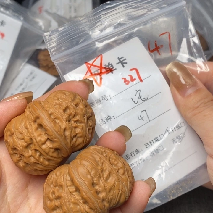 文玩核桃把件327后哈哈