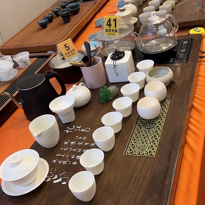 茶盘直播间专属福利