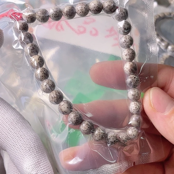 星月菩提手串Q056 星月哈哈哈8