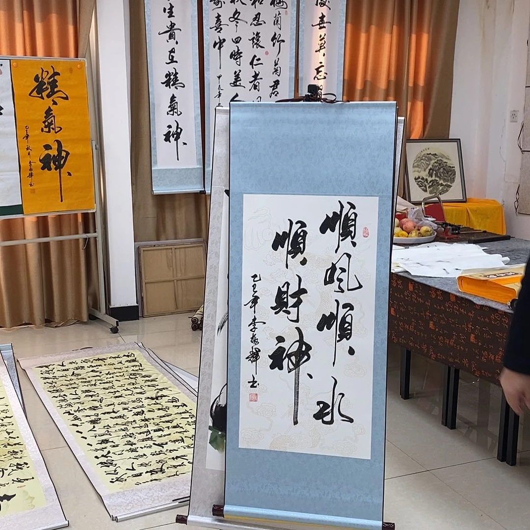 书法书法作品参加
