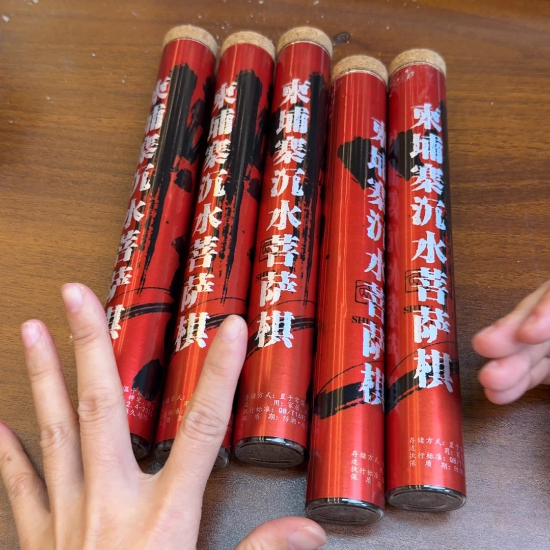 紫砂闪购链接给你
