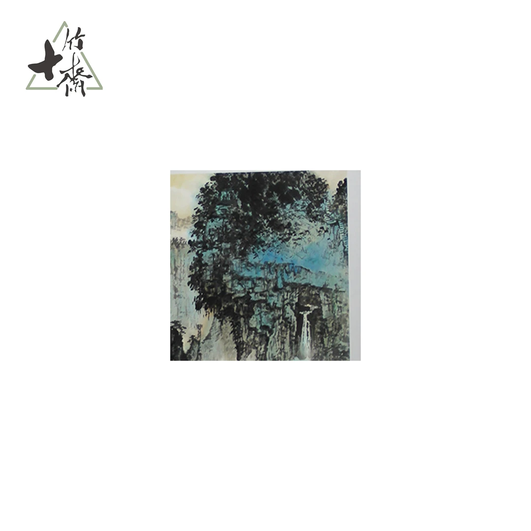 T814 九龙山下 68*53(3.2) 纸本立轴 FL