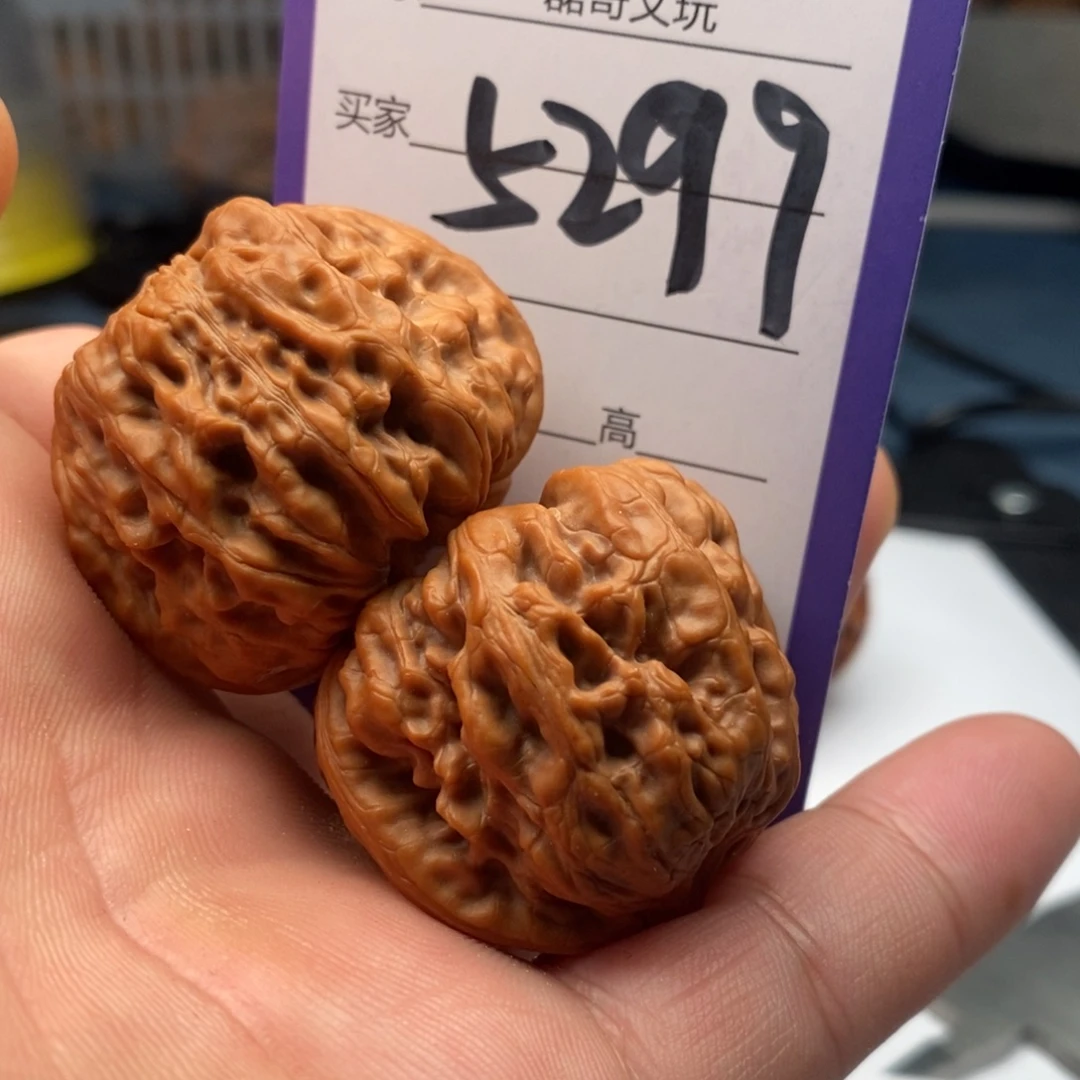 文玩核桃吊坠5299