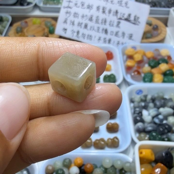 和田玉未镶嵌珠宝奇石