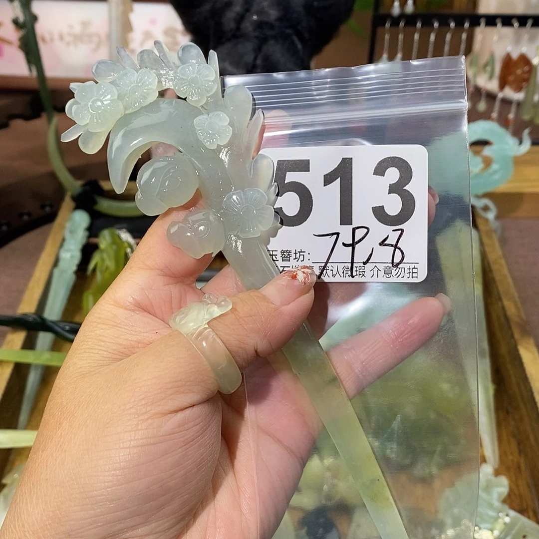 星***愿合金蛇纹石玉发饰