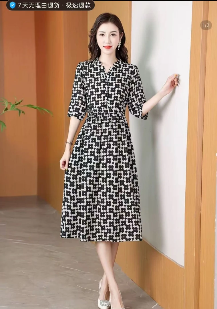 四叶草小碎花气质短袖 时尚休闲夏季法式收腰女装系带气质连衣裙