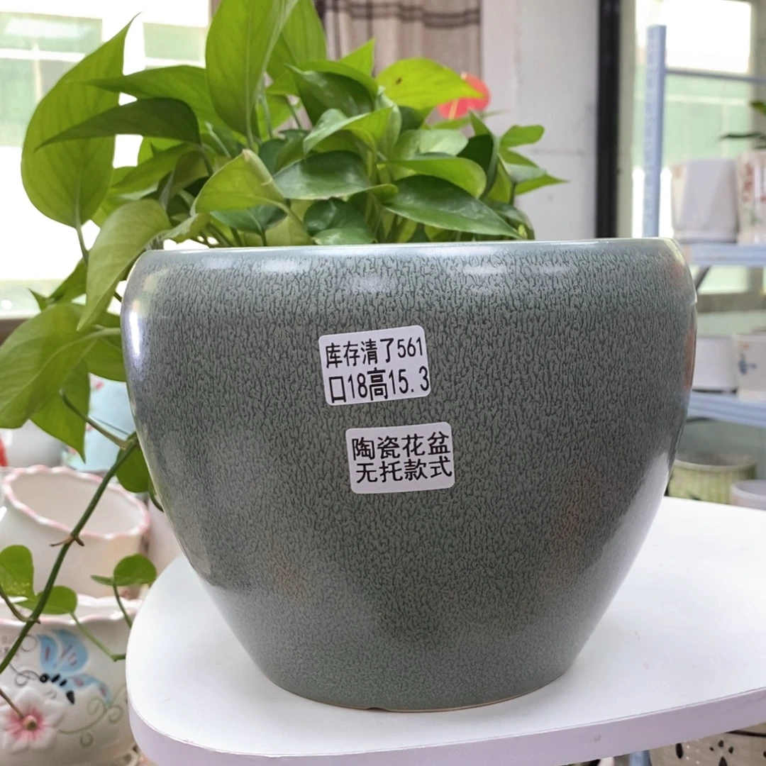 @夏西陶瓷花盆@@5561