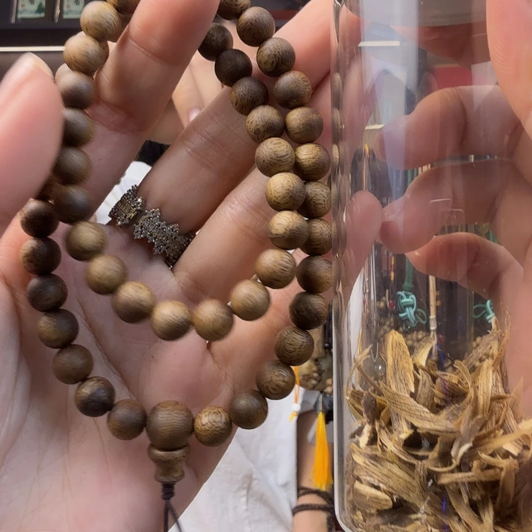 沉香碎屑沉香0.8双圈