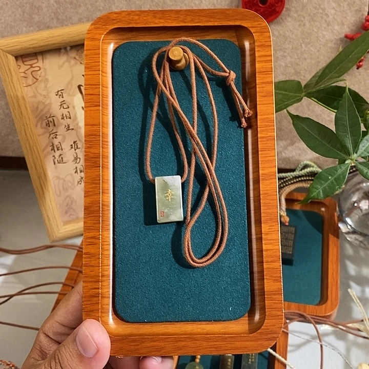 和田玉未镶嵌包链和田玉 048