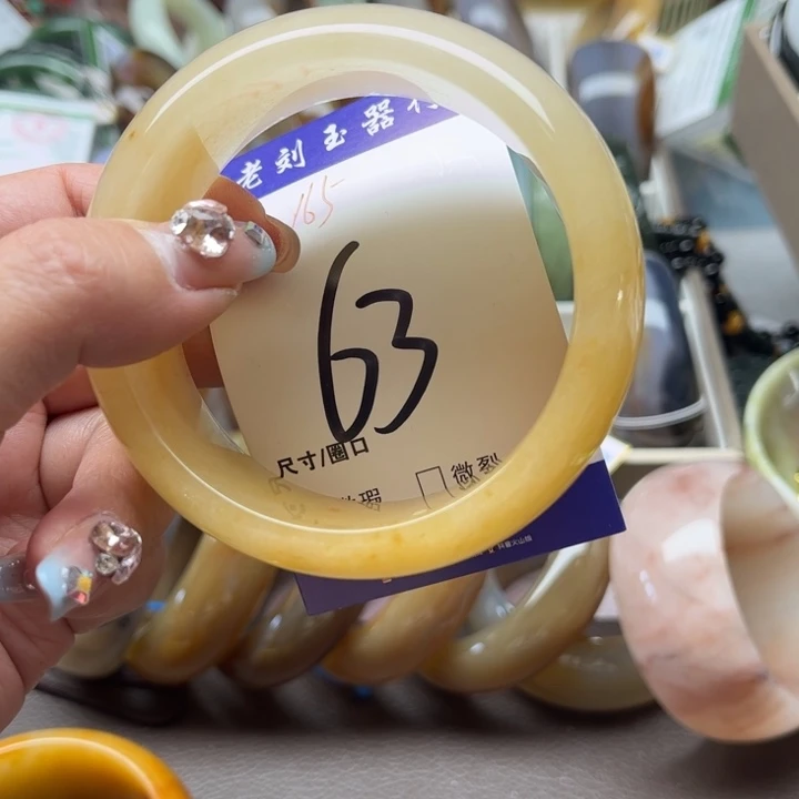 石英质玉颈饰未镶嵌