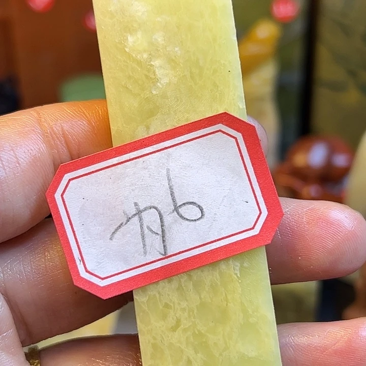 为***航昌化石印石我也会