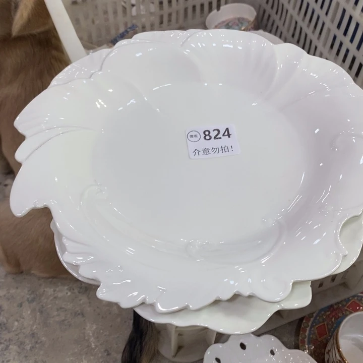 2个大号824，11111111111111