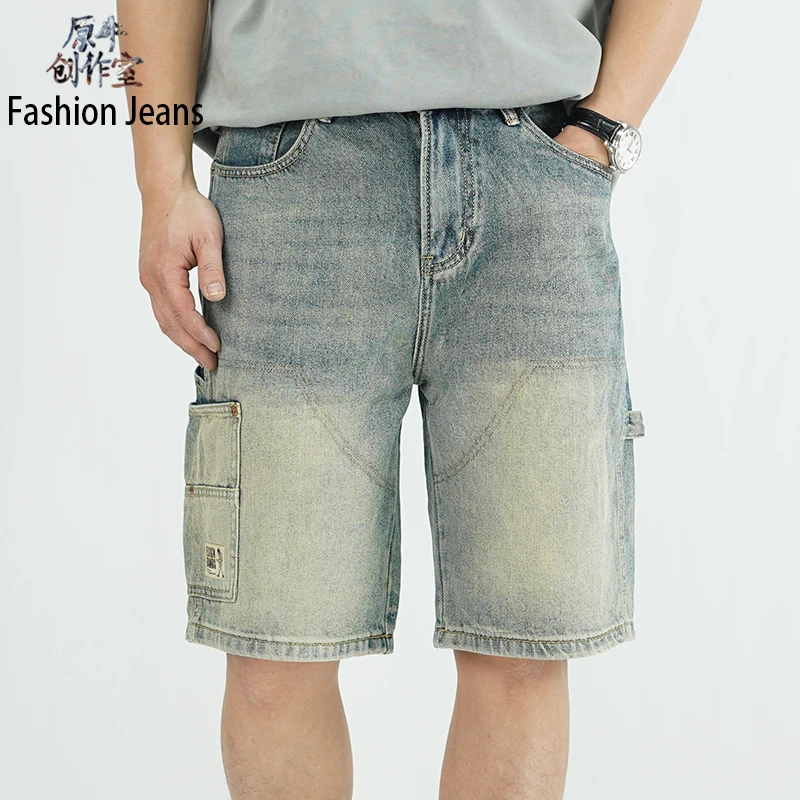 新款国潮工装直筒牛仔短裤裤子男夏季高端潮流时尚百搭休闲五分裤