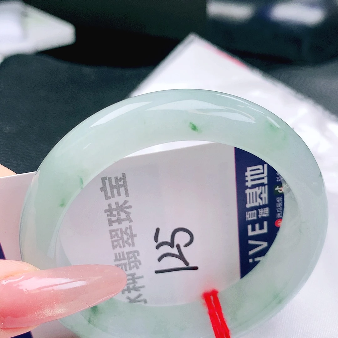 翡翠未镶嵌手镯缅甸天然a货翡翠