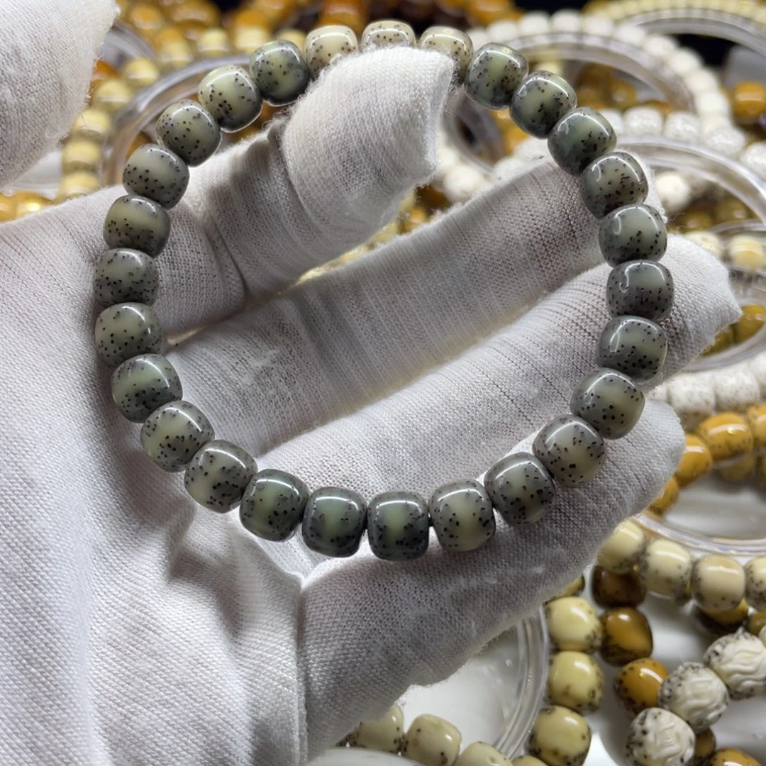 吊坠星月菩提冰润8.5✖️7.5一线天