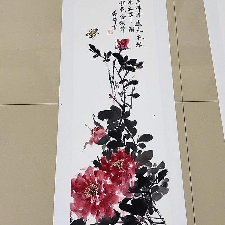 国画手写手绘作品222