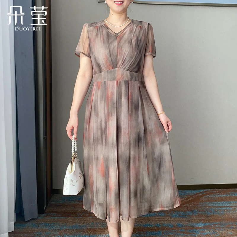 妈妈夏装印花连衣裙中年女装洋气短袖裙子中老年新款时尚长裙2703