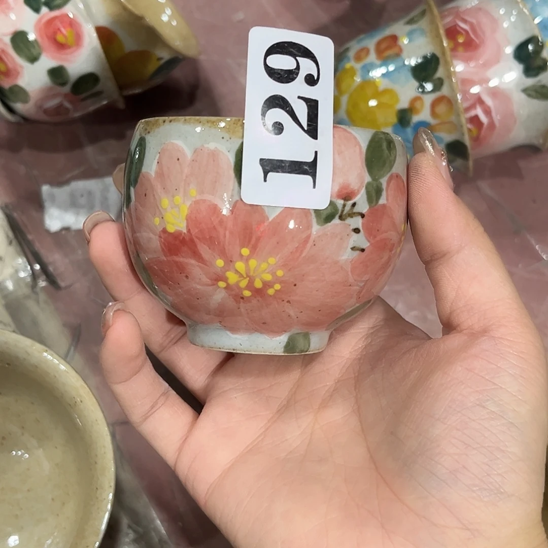 在恍恍惚惚哈哈哈哈