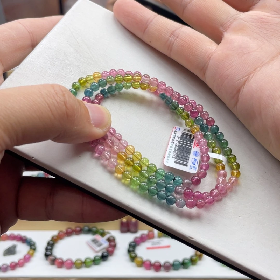 碧玺手串未镶嵌4.3mm.mmmmmmmmm