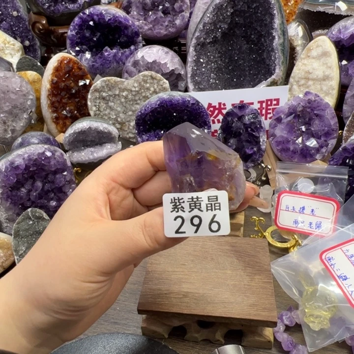 未镶嵌紫晶大型摆件（非配饰）296