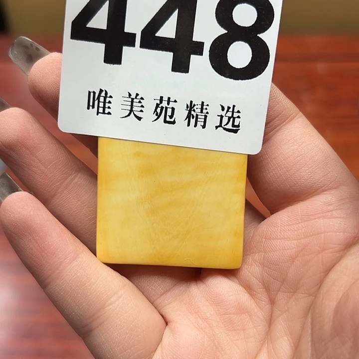 一**雨精品瓷器精品系列