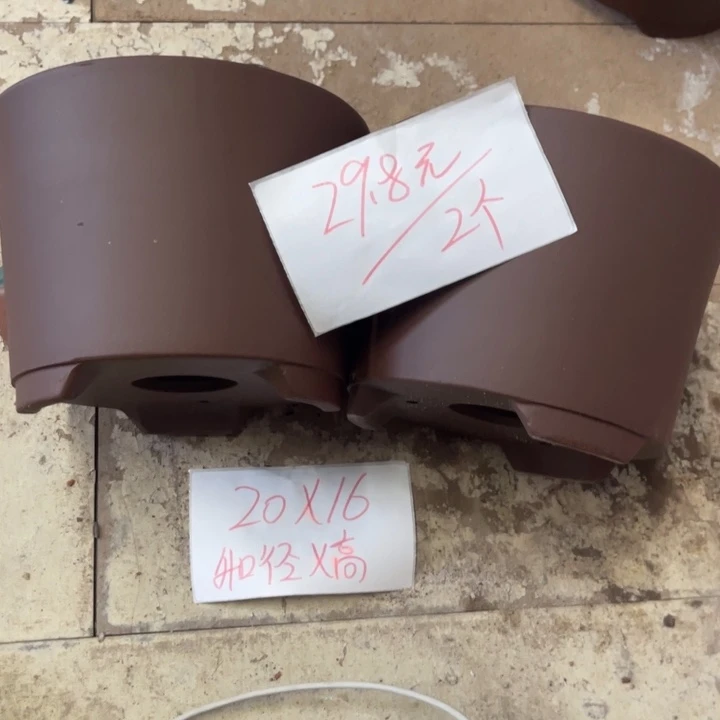 紫砂花盆破损包赔