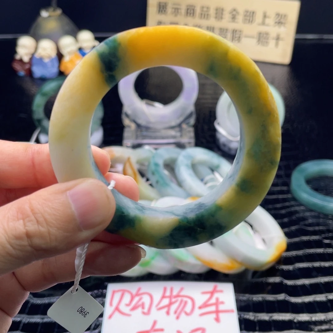 定制翡翠翡翠未镶嵌