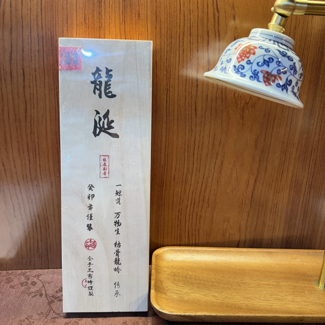【印巷生活】龙涎21cm*50克 天然线香家用