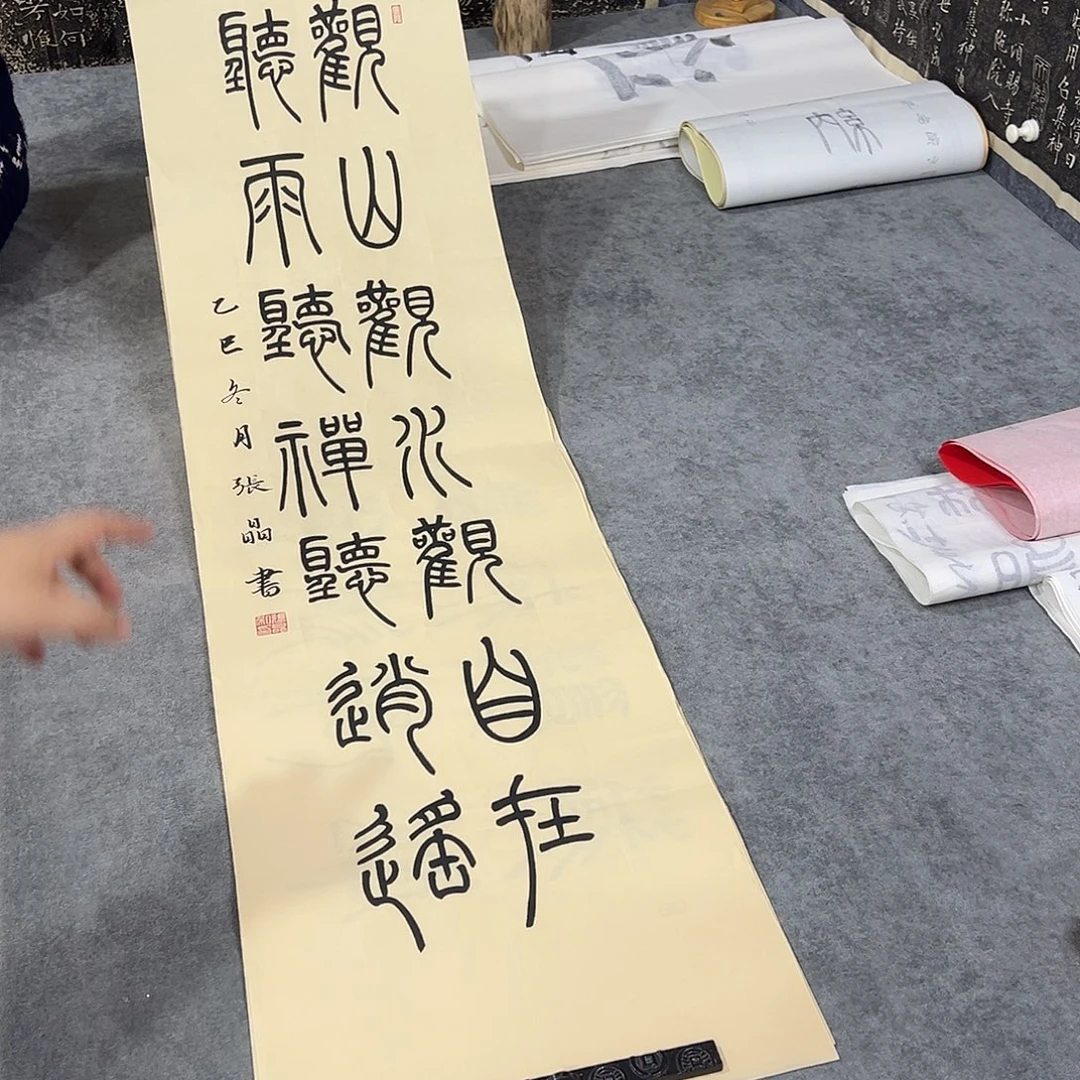 书法纯手写的书法作品