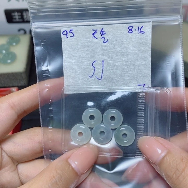 *****定制翡翠未镶嵌不退