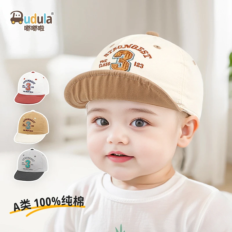 嘟嘟啦春季婴幼儿纯棉软檐鸭舌帽宝宝小孩户外遮阳布帽子儿童童帽