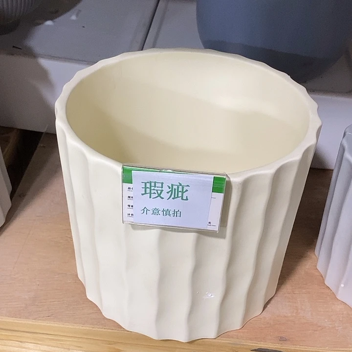 紫砂花盆多肉瑕疵盆有孔。