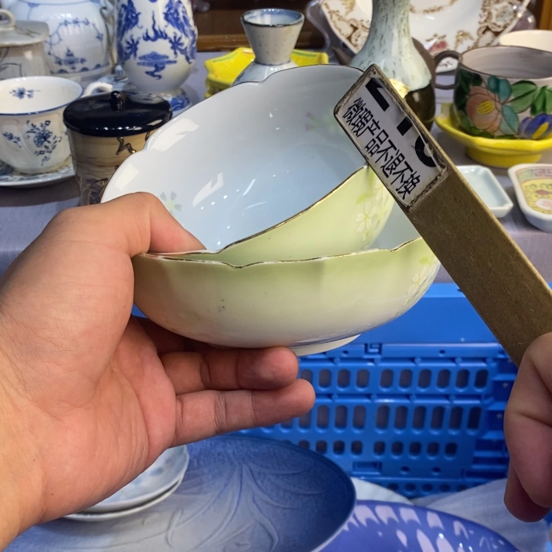 l***s瓷片全场满28元包邮，第