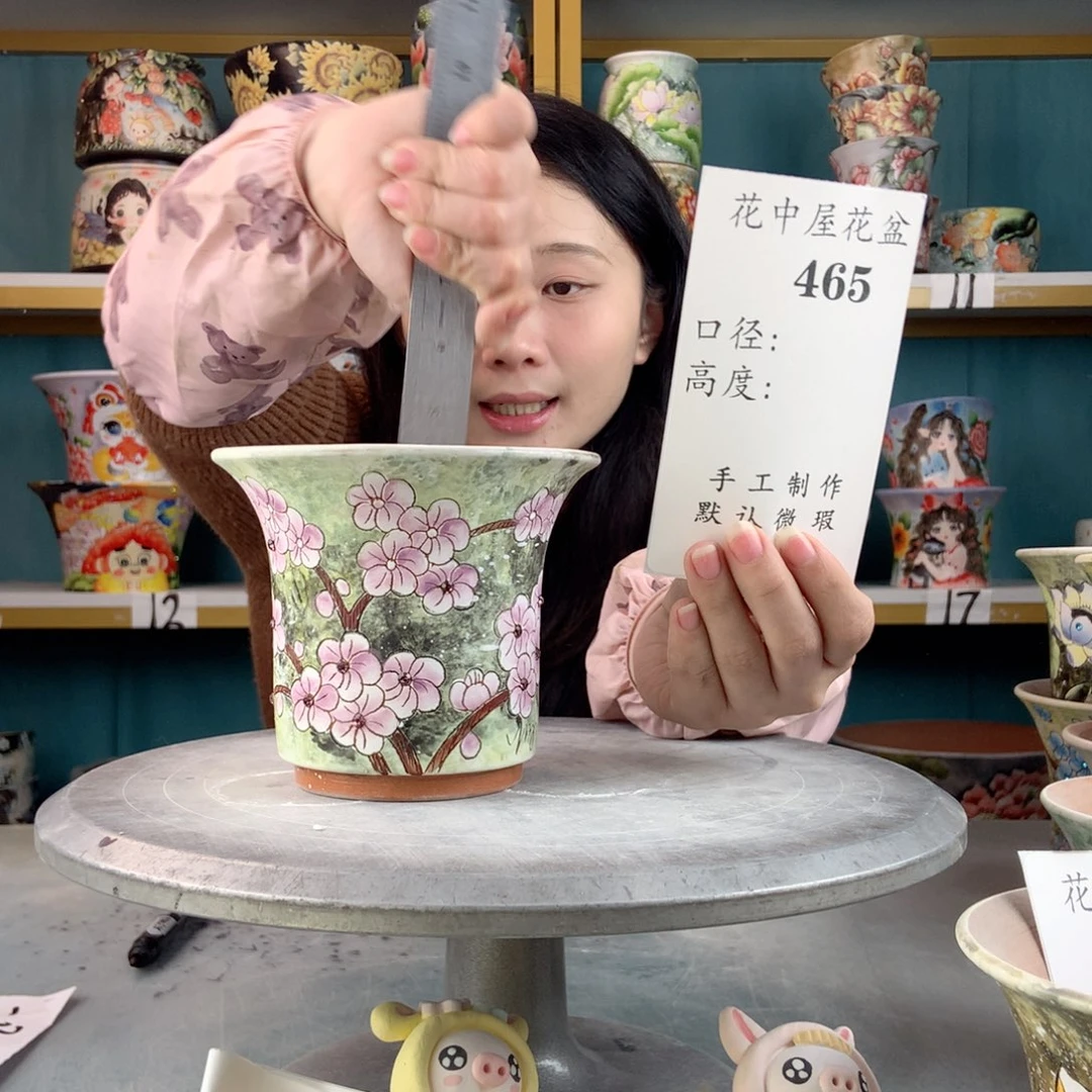 罐景德镇手工瑕疵465